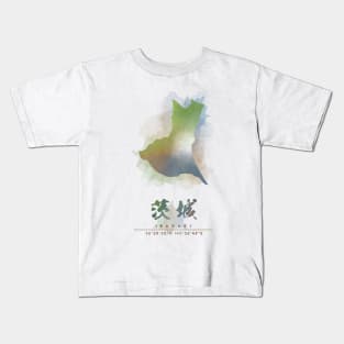 Ibaraki, Japan Watercolor Map Art Kids T-Shirt